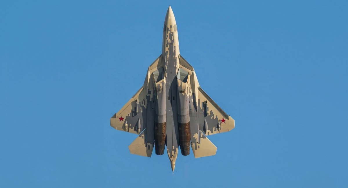 Су-57