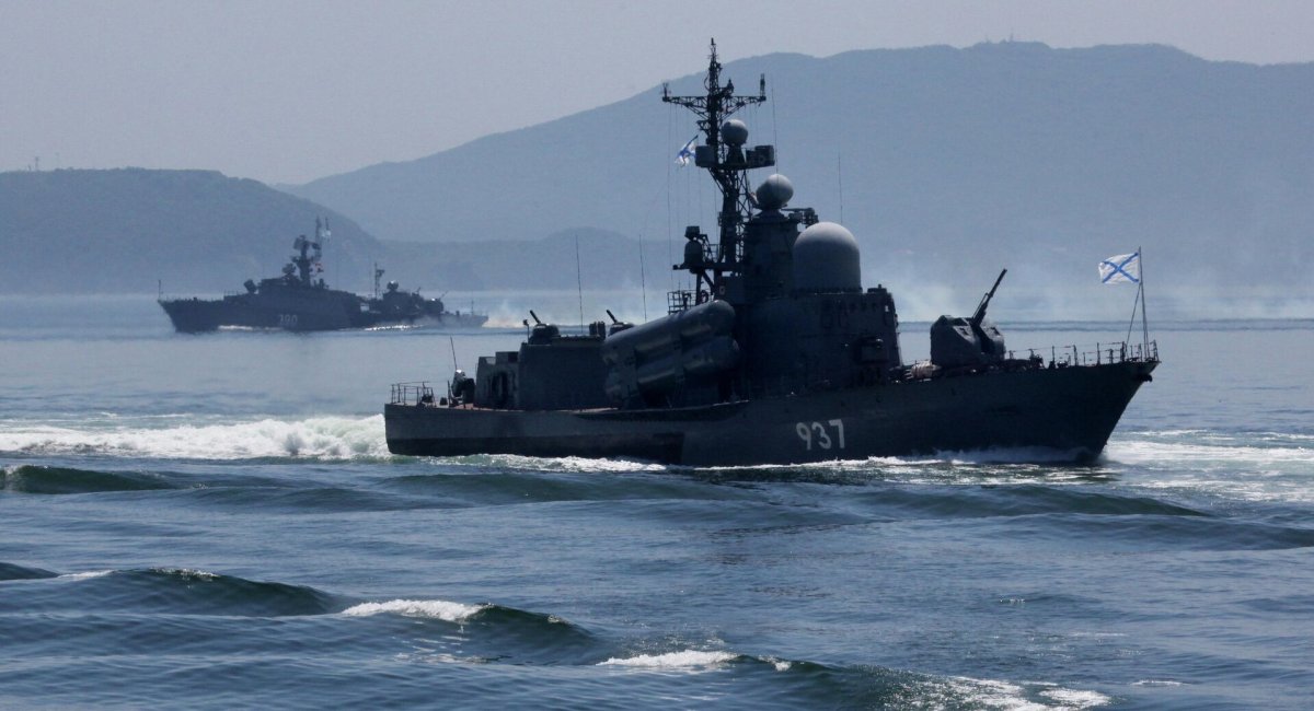Тихоокеанський флот РФ взагалі не відповідає "океанским" амбіціям
