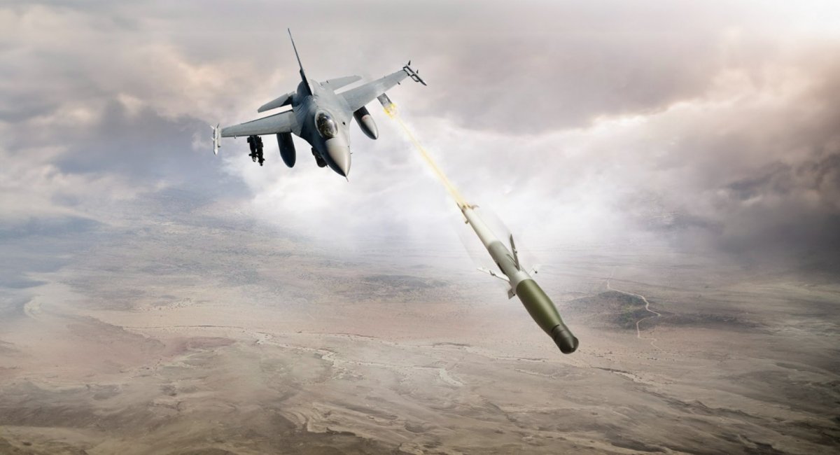 APKWS модернізується у межах програми FALCO (оригінальне зображення BAE Systems штучно розширене)  