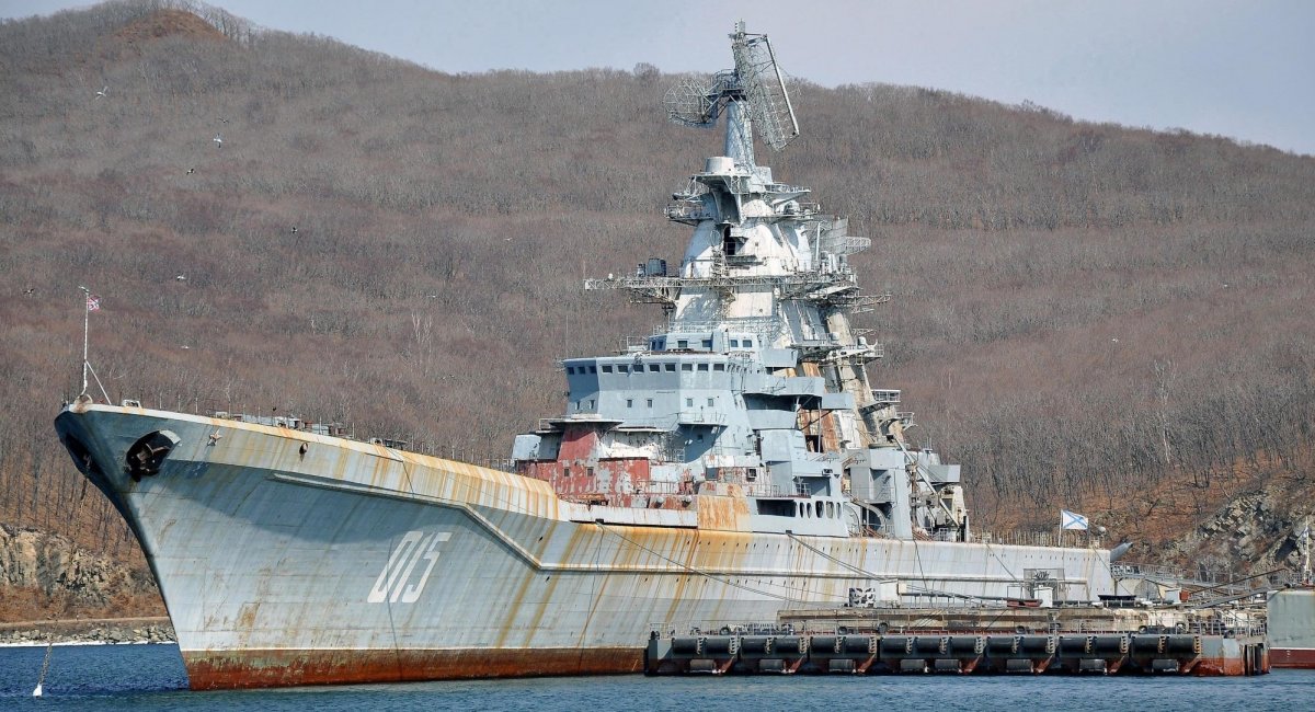Російський важкий атомний ракетний крейсер "Адмирал Лазарев"