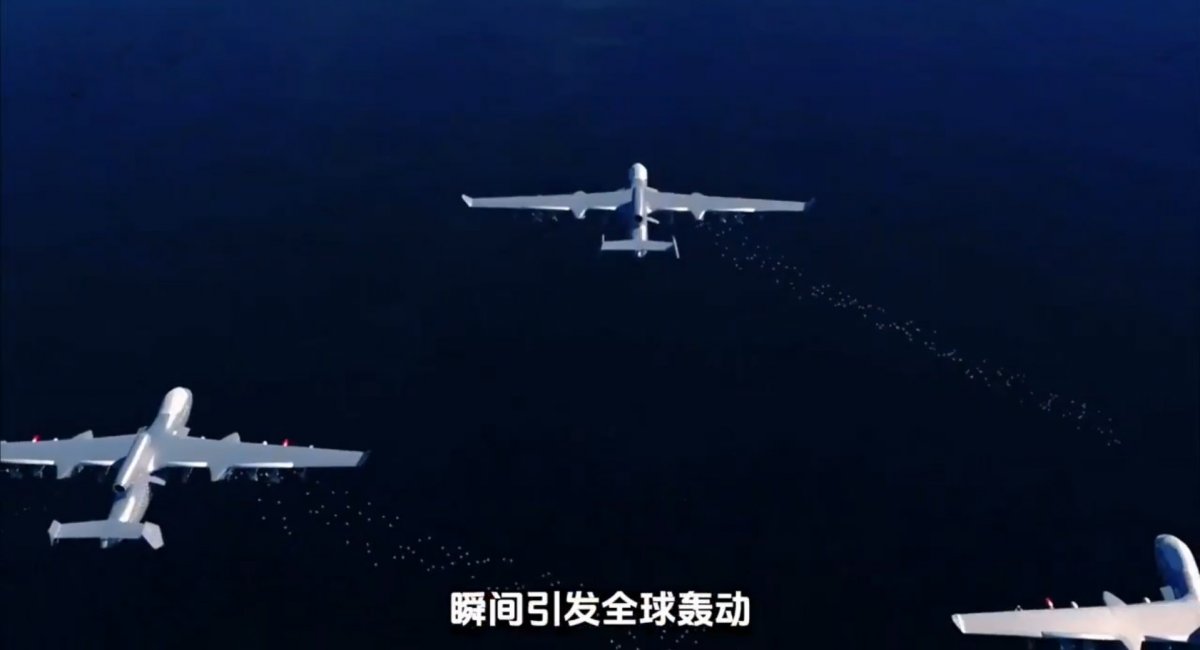 Що це за гігантський дрон-матка Jiutian SS-UAV, який запускає Китай 