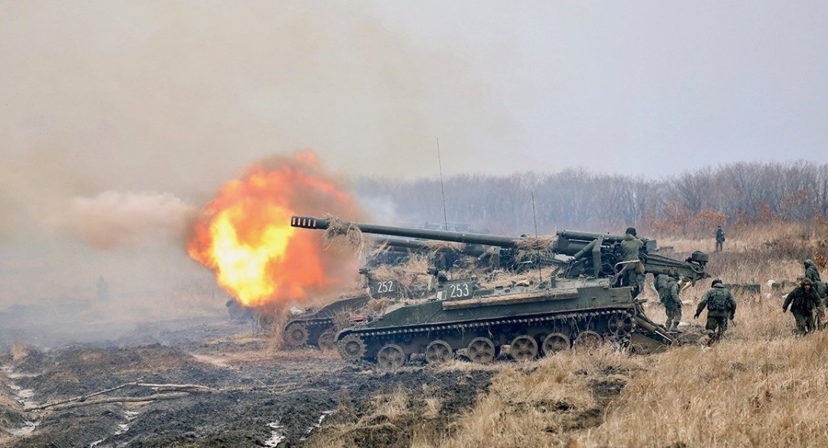 САУ 2С5 "Гиацинт-С" армії РФ, ілюстративне фото довоєнних часів
