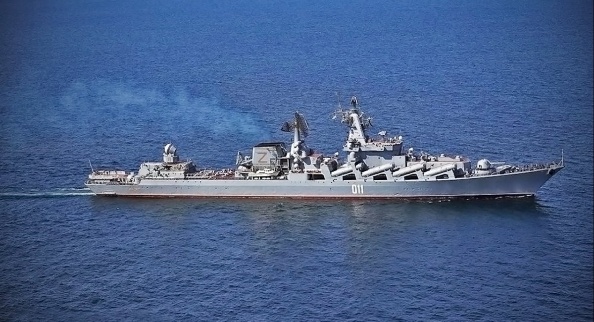 російський крейсер "Варяг" / Фото з відкритих джерел