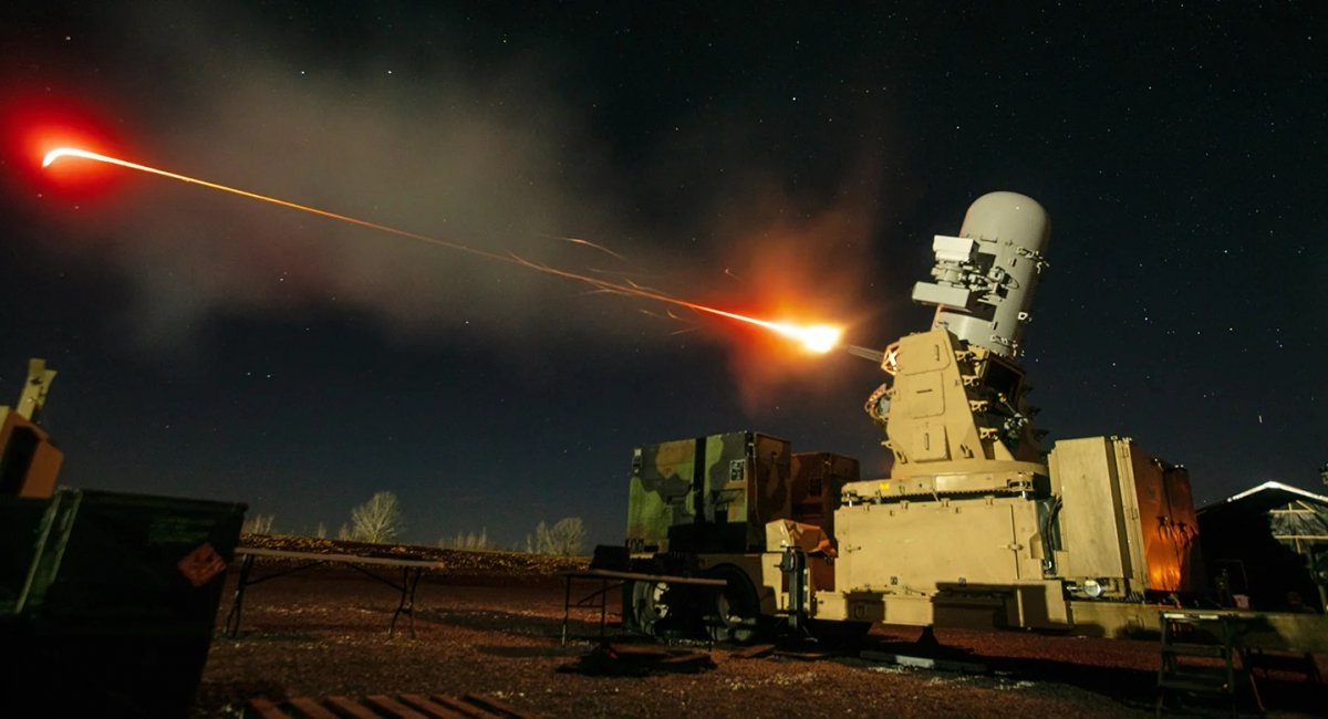 Ілюстративне фото вогню з Centurion C-RAM