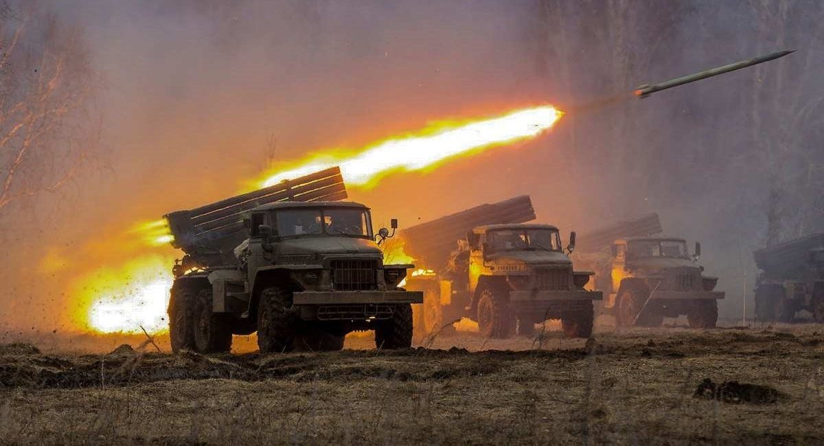 Вогонь з БМ-21 "Град", фото ілюстративне