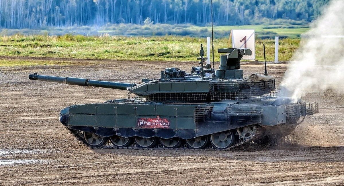 Російський Т-90М "Прорыв", фото ілюстративне