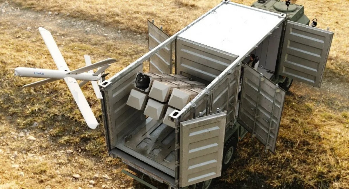 Контейнерна пускова від UVision, фото ілюстративне