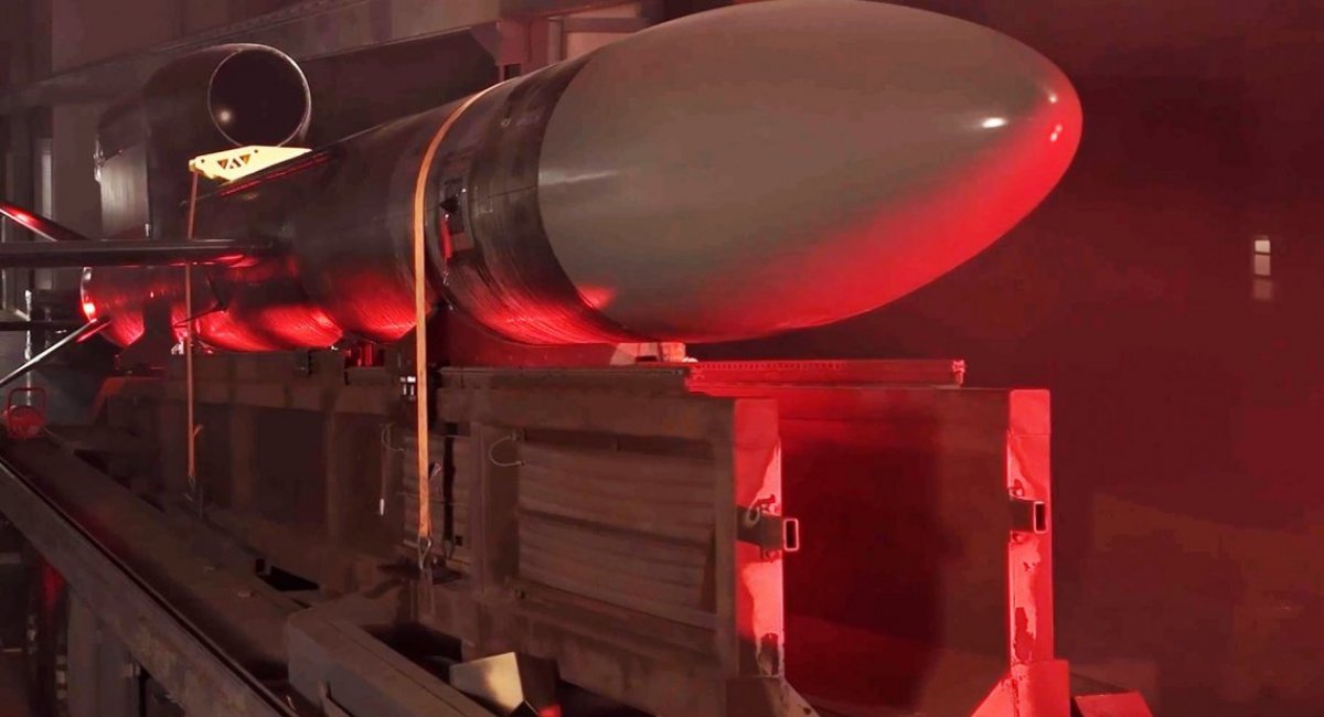 Крилата ракета FP-5 "Фламінго" від Fire Point