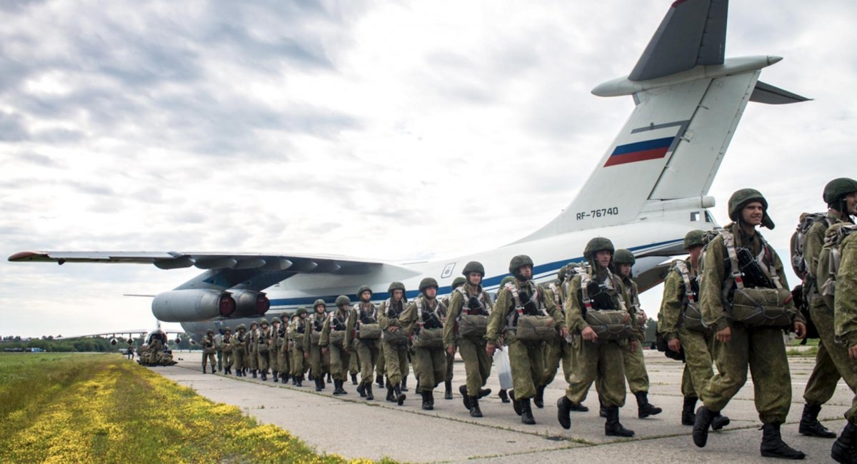   Для РФ, ВДВ - це найбільш боєздатні підрозділи армії