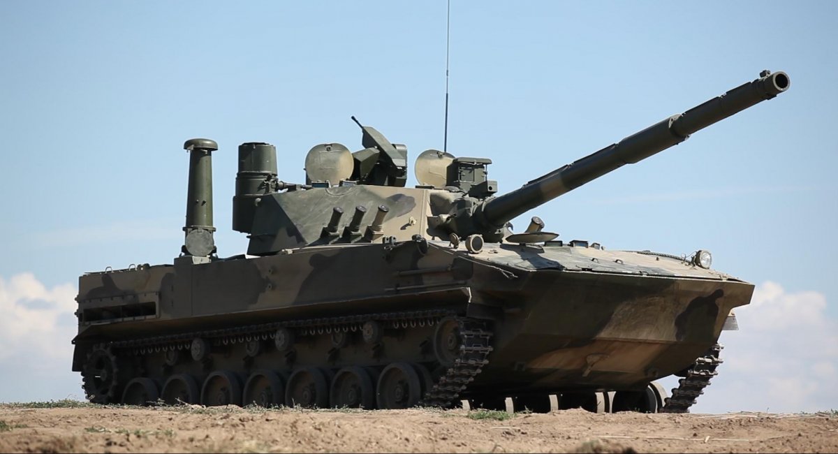 ​Легкий плаваючий танк "Спрут-СДМ1"