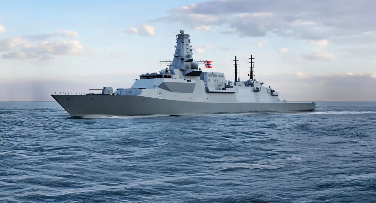 Type 26 для Норвегії