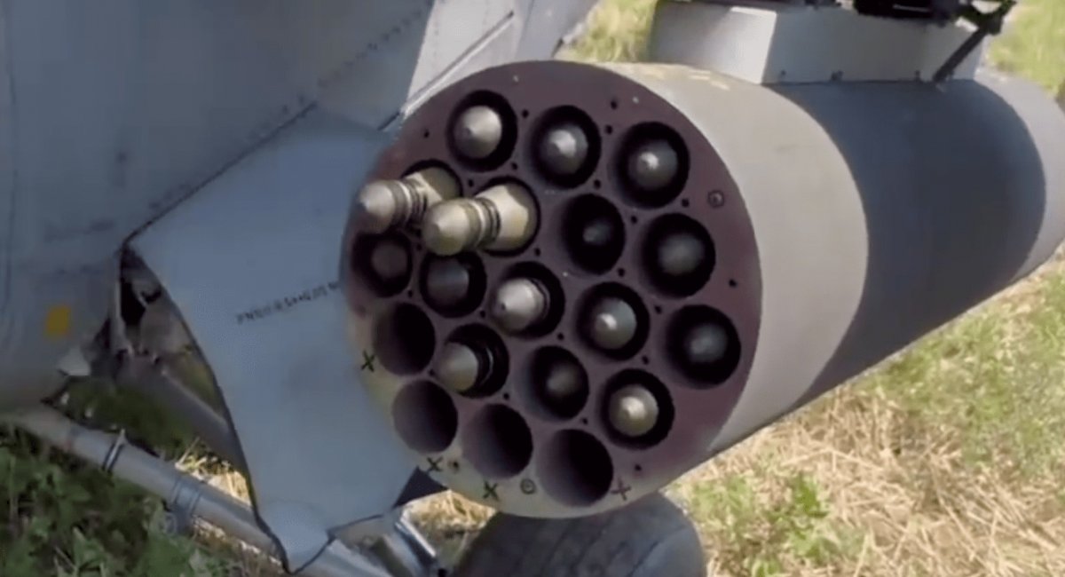 Ракети Hydra-70 під крилом українського Мі-24В