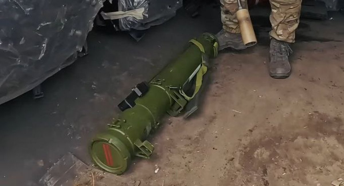 Реактивний піхотний вогнемет ВПР-20. Кадр з відео від 3-го Армійського корпусу ЗСУ