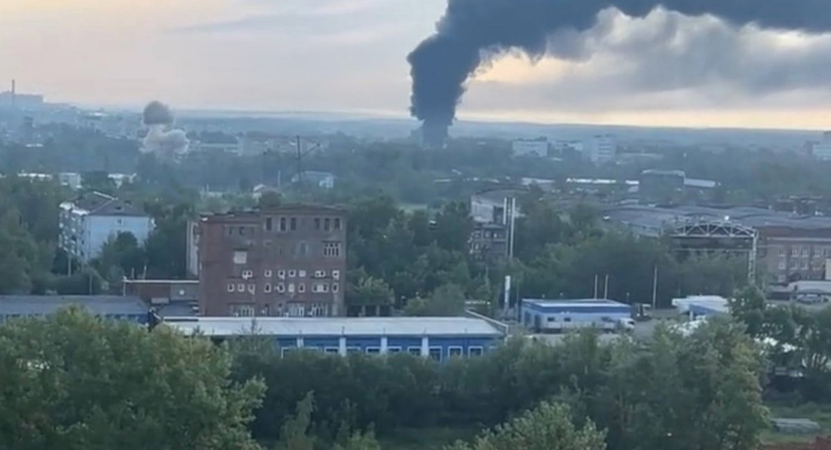 Уражені російські "НИИ прикладной химии" та "АОМЗ": це про термобаричні БЧ для "Шахедів" та КАБи