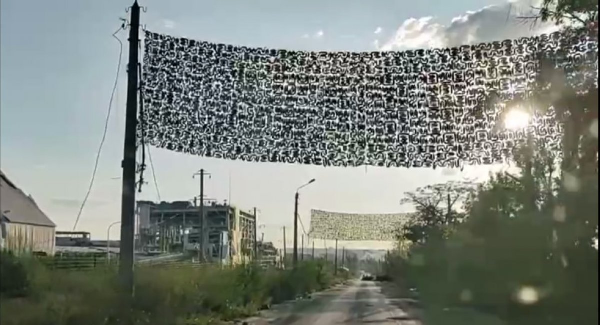 Антидронові сіті російських окупантів на Сході України, вересень 2023 року, стоп-кадр з відео