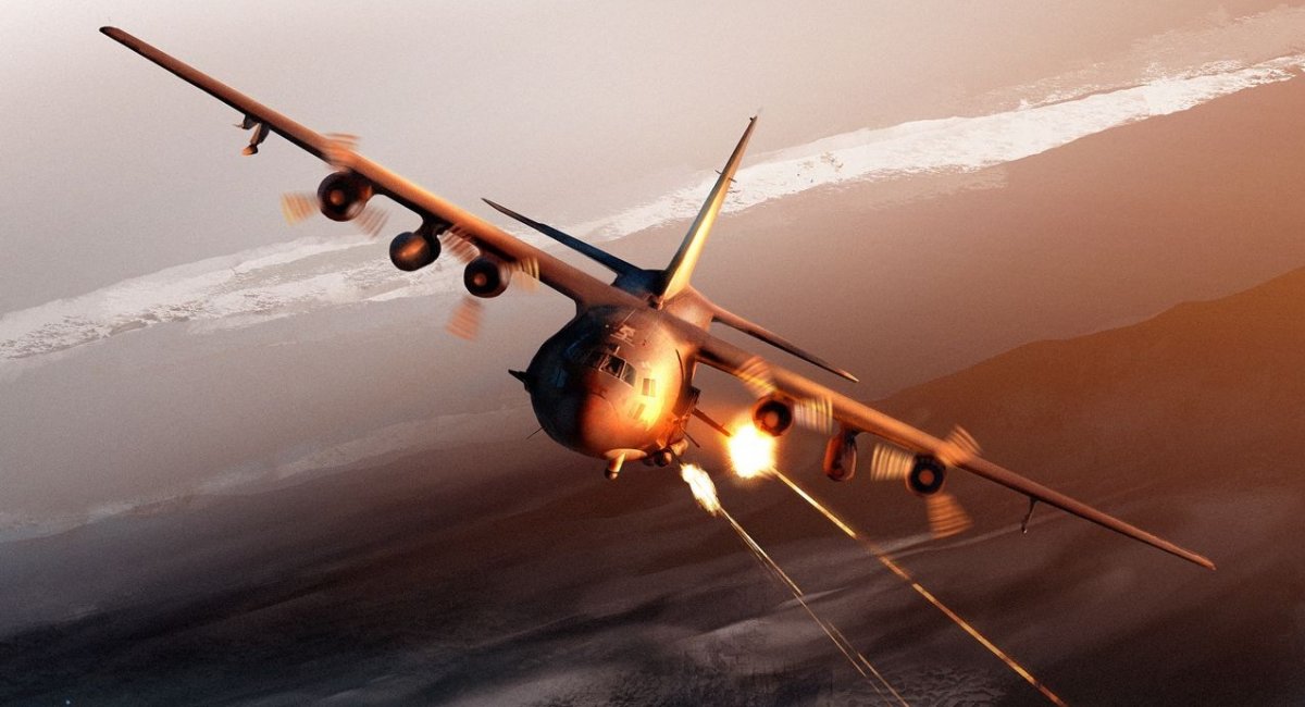 Lockheed AC-130U Spooky в дії