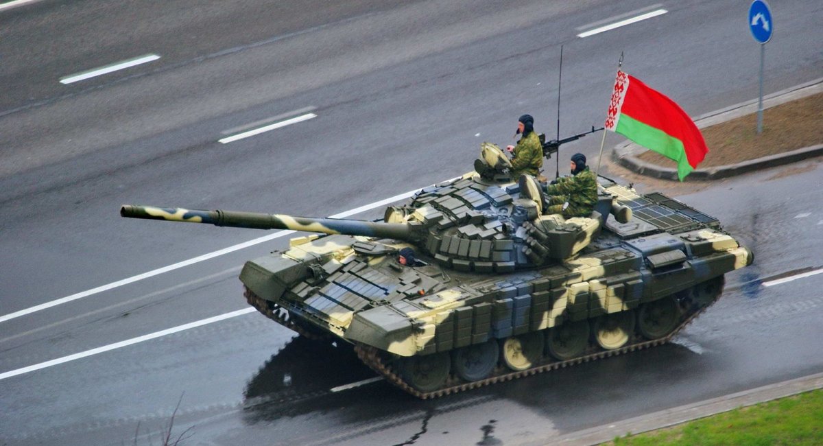 Танк Т-72Б армії Білорусі, ілюстративне фото з відкритих джерел