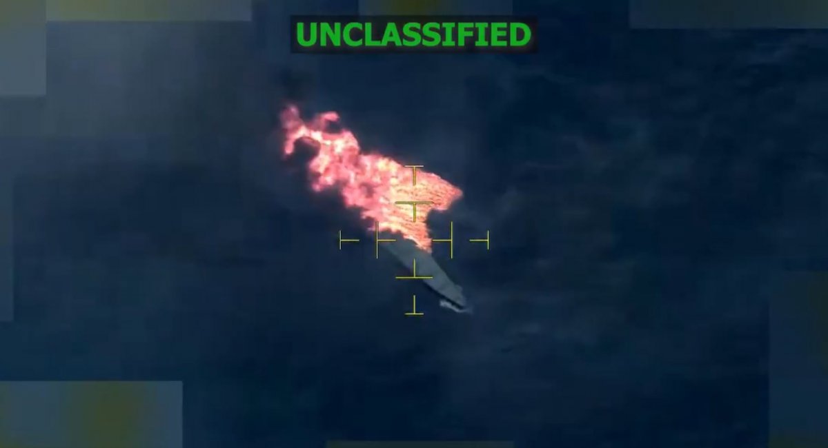 Наслідки ураження нарко-субмарини. Кадр з відео