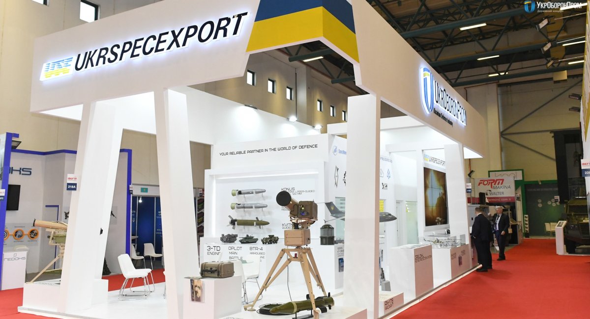 "Укрспецекспорт" - один з основних експортерів української зброї