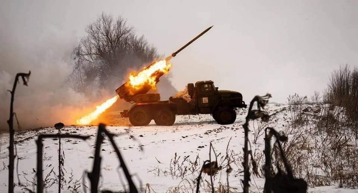 Реактивна артилерія ЗСУ працює по російським окупантам, ілюстративне фото з відкритих джерел