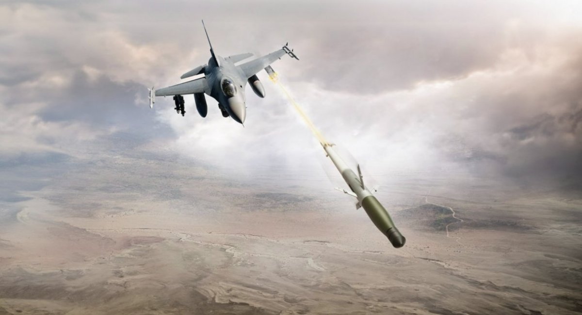 Художнє зображення пуску APKWS з F-16, фото ілюстративне, джерело - BAE Systems. Зображення штучно розширене