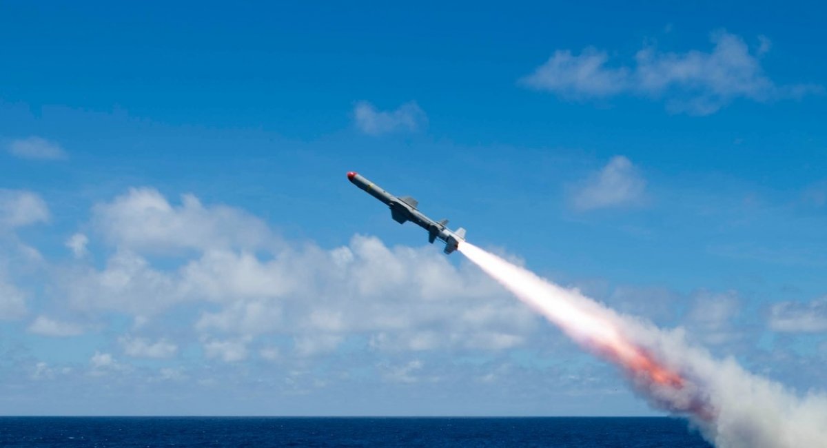 Запуск ракети Harpoon, джерело - US Navy