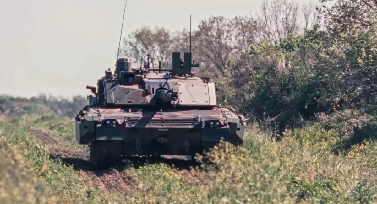 Ariete C2