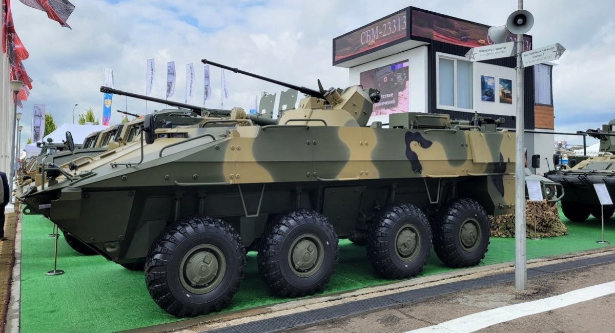 Рашистський БТР-82А ("усовершенствованный"), він же БТР-22 на експозиції форуму "Армия-2023"
