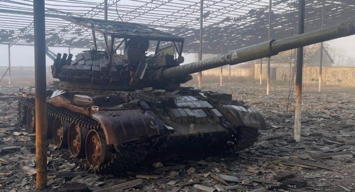 Рашистський Т-62МВ, що став трофеєм ЗСУ на Херсонщині, дата публікації - 11 листопада 2022 року, джерело - Ukraine Weapons Tracker