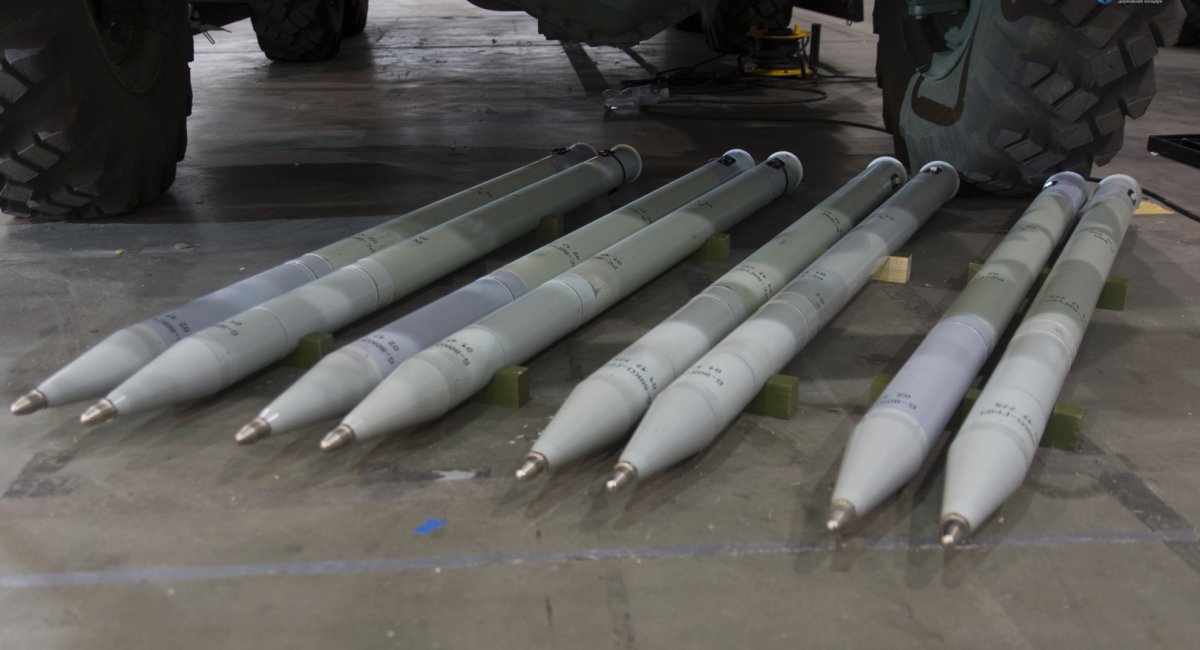 Укрборонпром готовий достроково передати військовим партію новітніх ракет, що пробивають 400 мм броню / Фото: ДК "Укроборонпром"