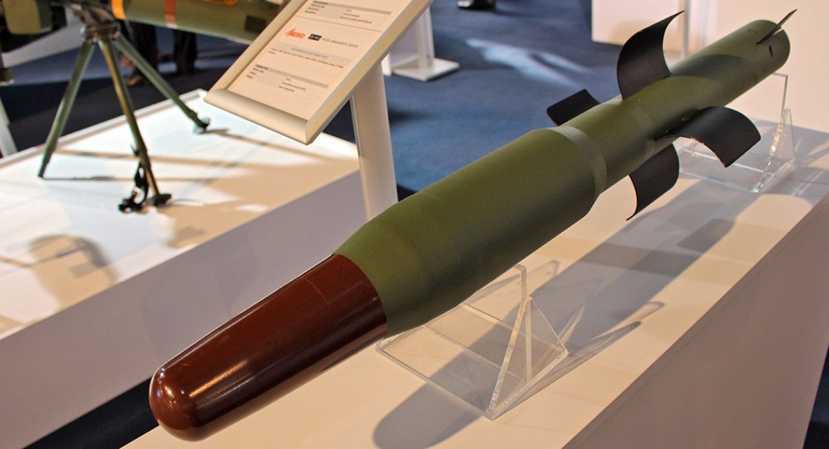 Польська та українська компанії представили концепції зенітної керованої ракети з дальністю польоту 10-12 км