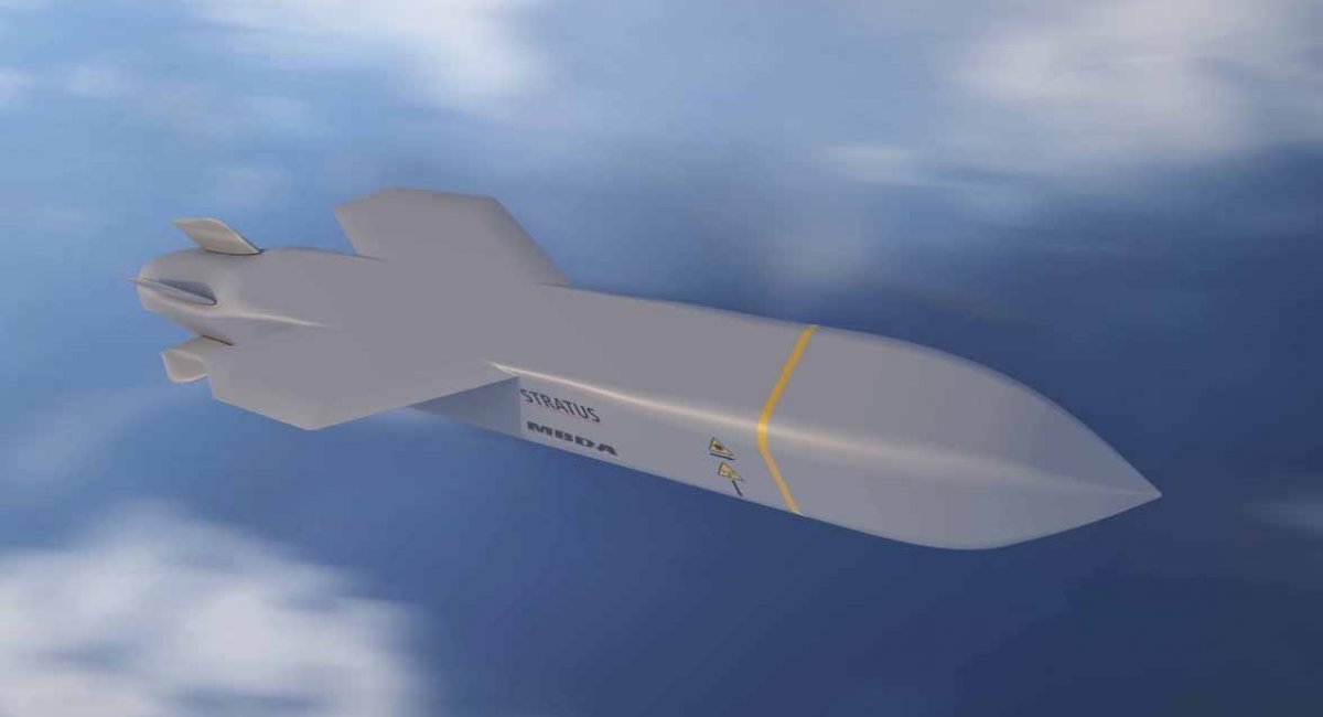 Новітня розробка MBDA - Stratus LO