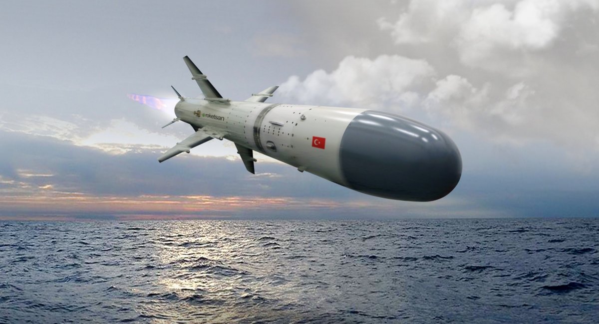 Протикорабельна ракета Atmaca