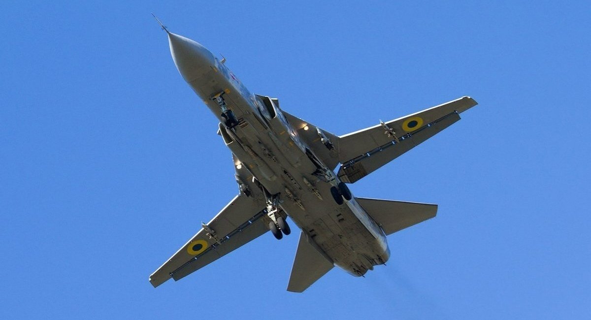 Су-24 Повітряних Сил ЗСУ, ілюстративне фото з відкритих джерел