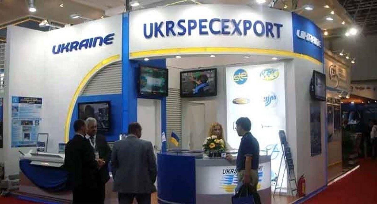 Стенд українських спецекспортерів на одній з міжнародних виставок