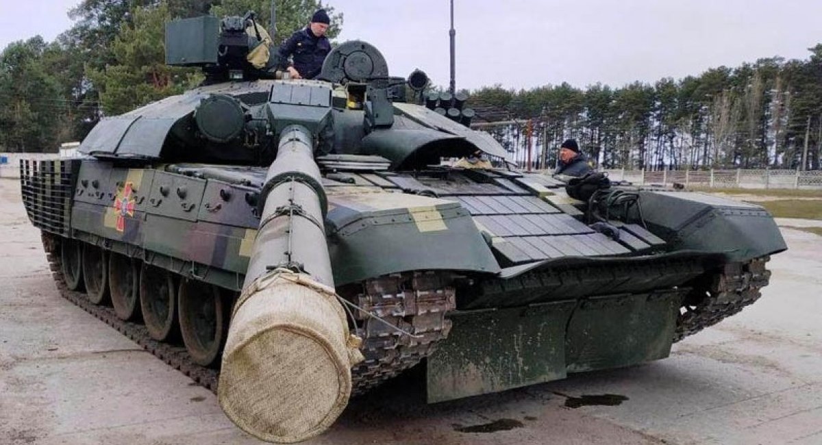 Т-72АМТ ЗСУ