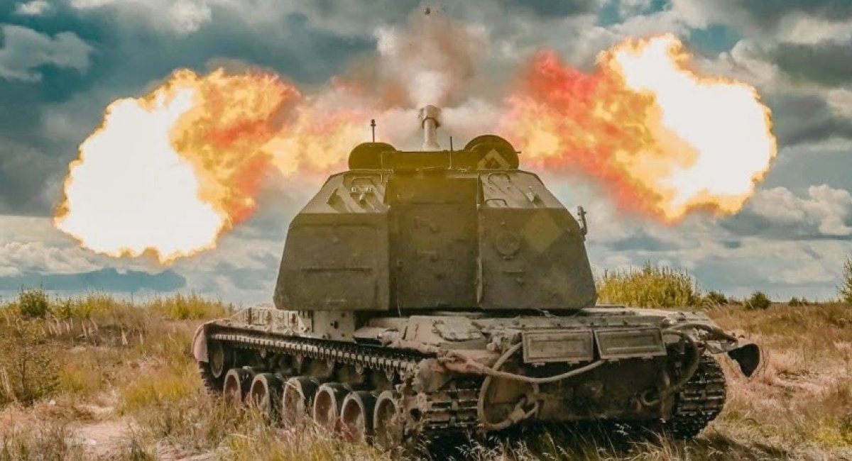 САУ "Мста-С" веде вогонь по російським окупантам, фото ілюстративне