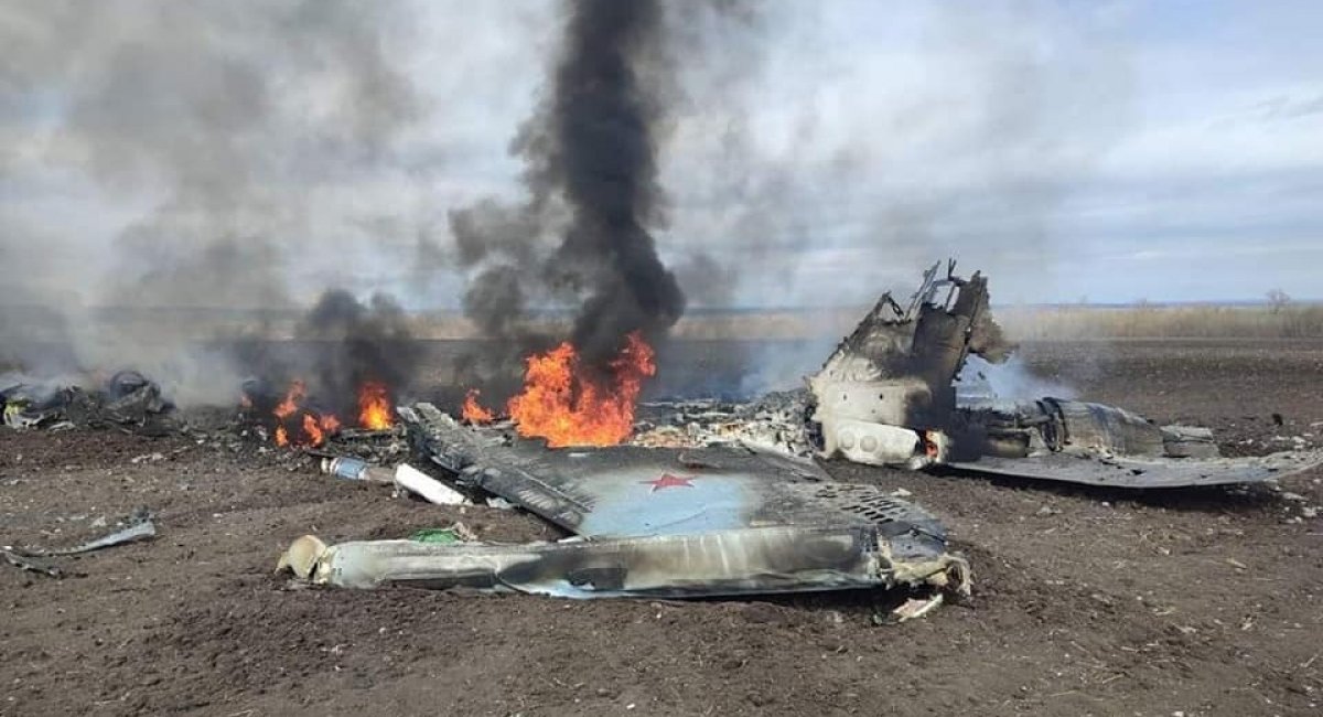 Уламки винищувача Су-35С, збитого ЗСУ на Харківщині