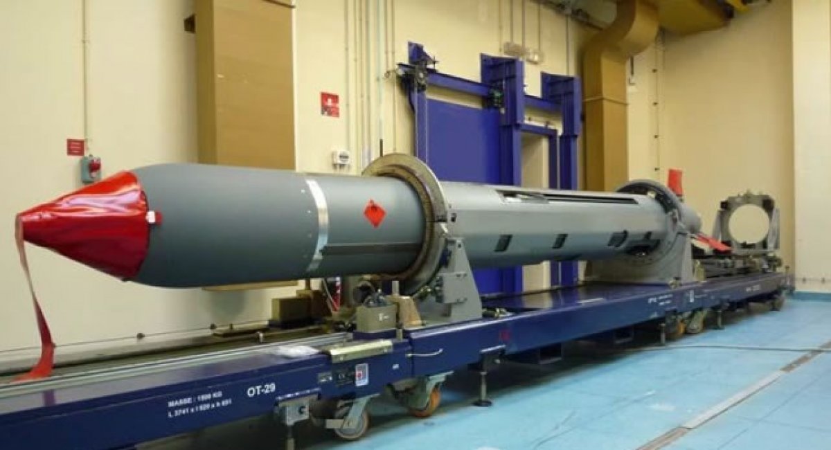 Крилата ракета Scalp Naval (MdCN), морська версія французької ракети SCALP-EG, фото - MBDA