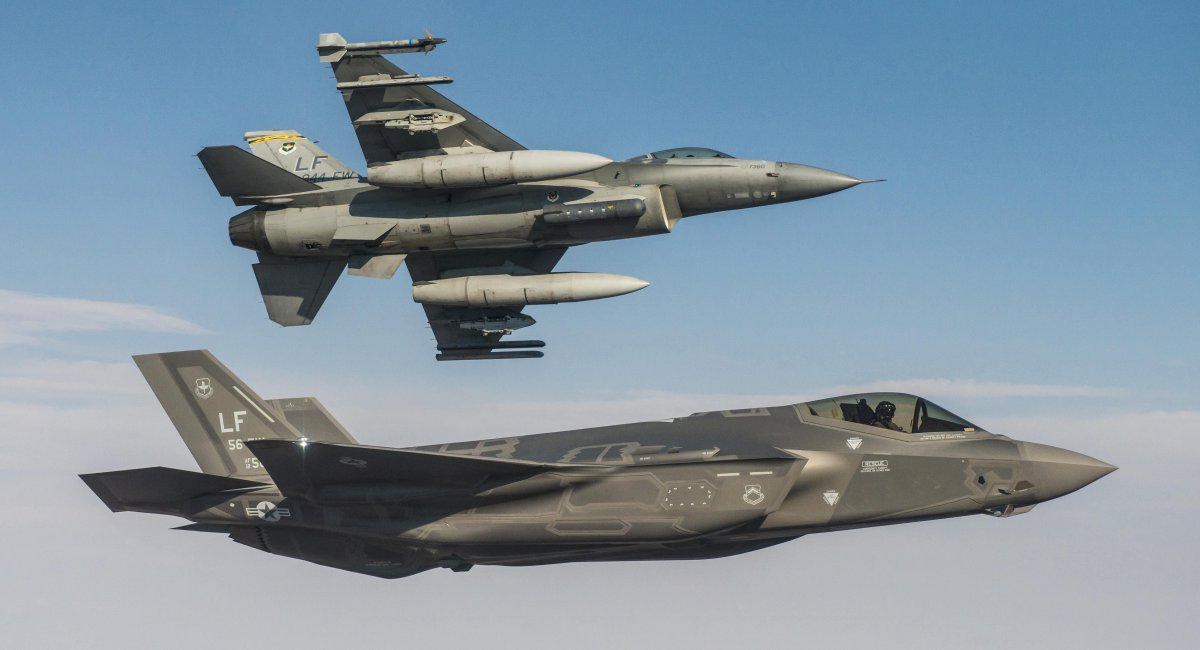 Фото ілюстративне, джерело - U.S Air Force