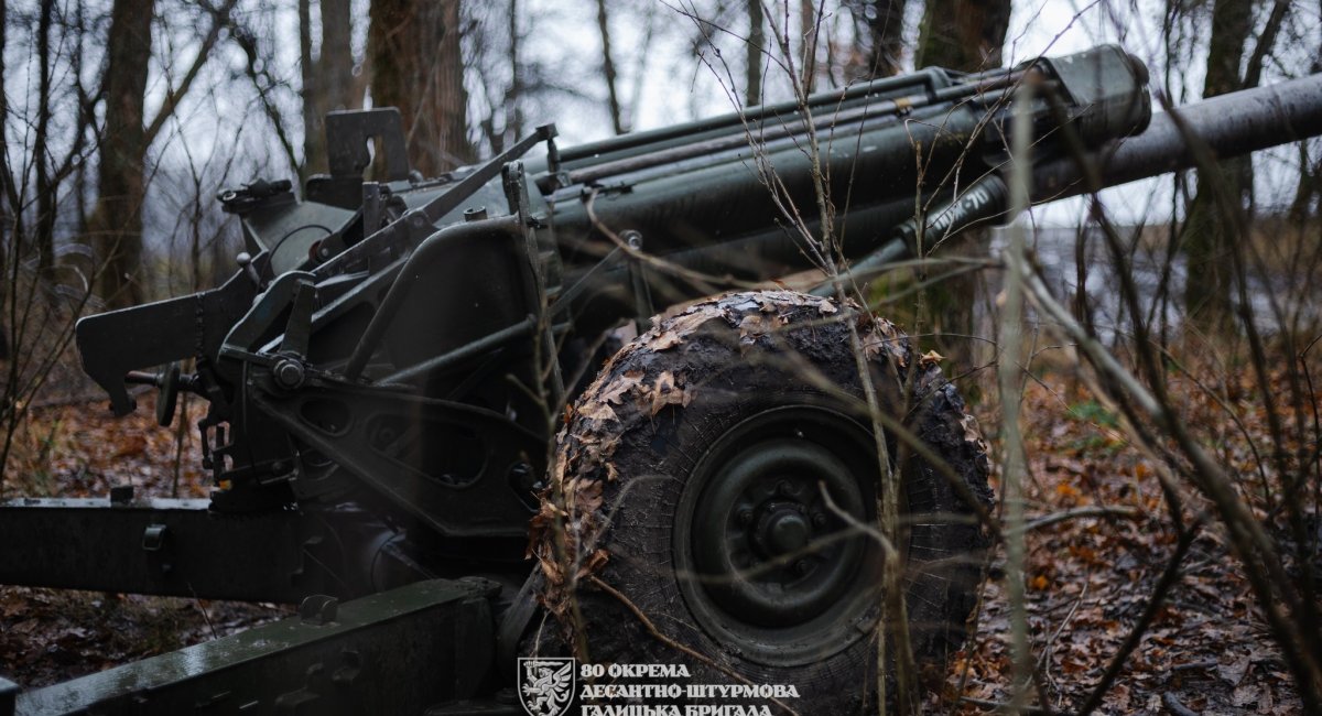 "Нона-К", всі фото - 80 окрема десантно-штурмова Галицька бригада ДШВ ЗСУ