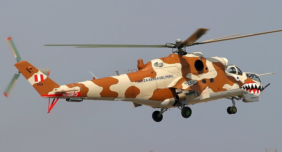Радянський ударний гелікоптер Мі-25Д ВПС Перу