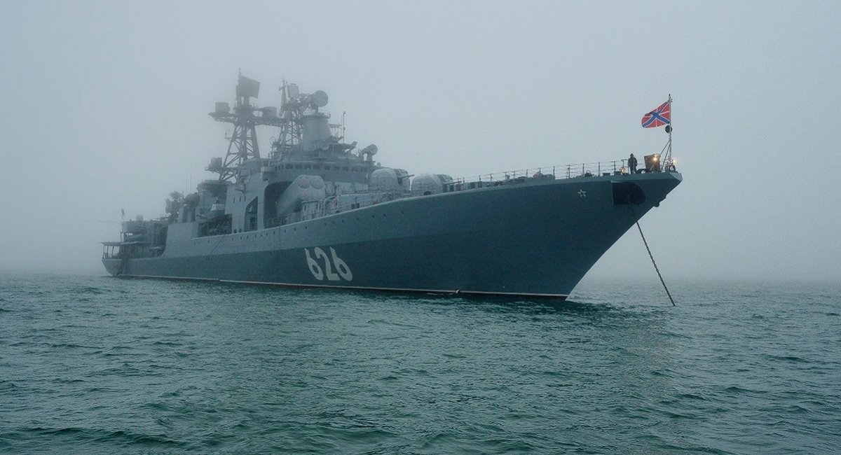 Великий протичовновий корабель проєкту 1155 "Вице-адмирал Кулаков" Північного флоту РФ