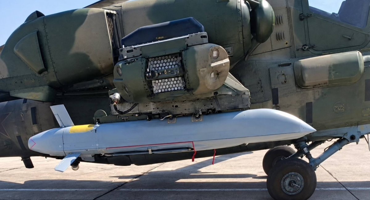 "Дань-Т" на підвісці Ми-28 в рамках експозиції в Ель-Аламейні, вересень 2026 року, фото з відкритих джерел