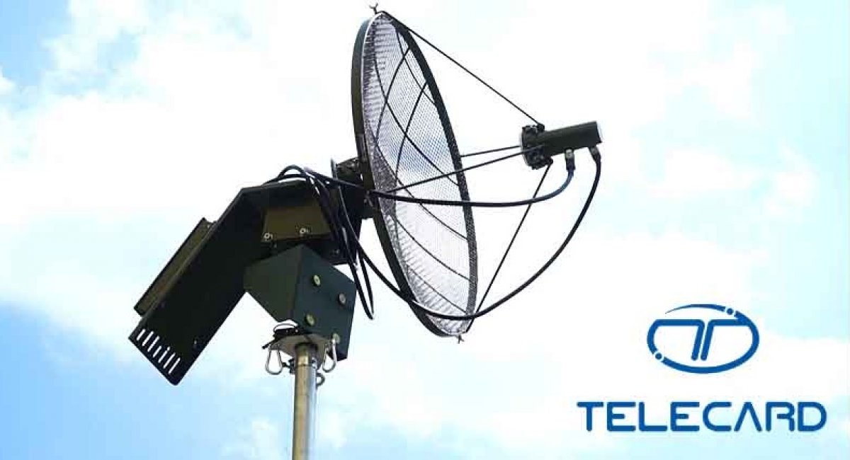 Направлена антена широкосмугі радіорелейні станції СРШ-5000 (Р-402) від "Телекарт-Прилад"