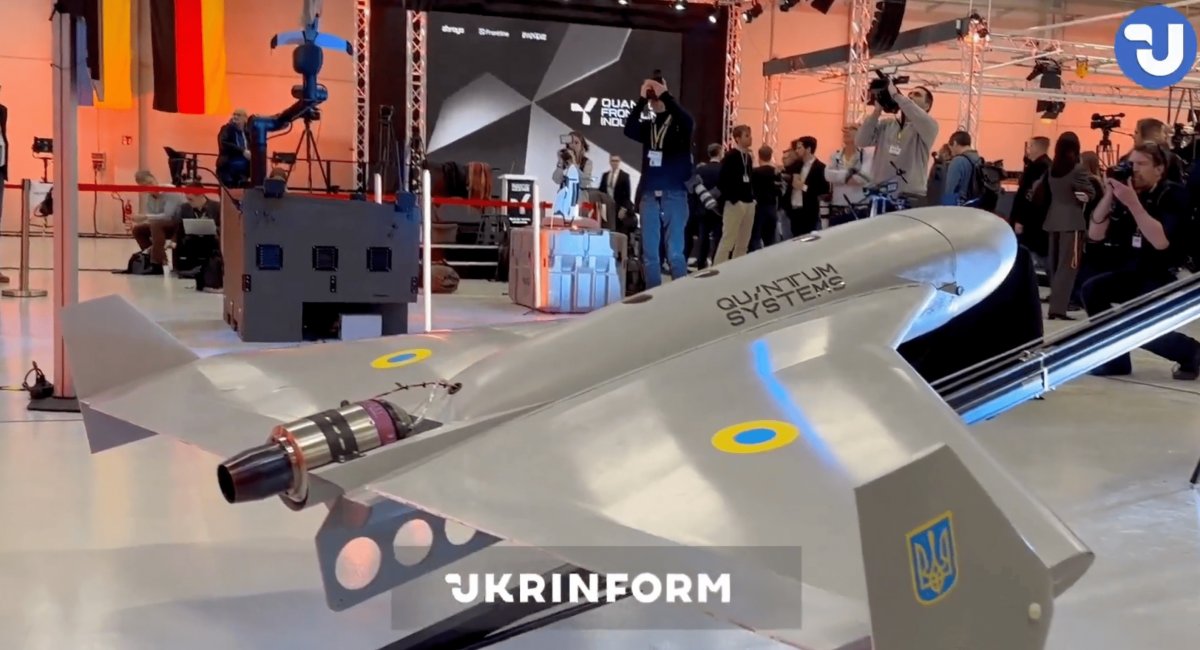 Скріншот з відео "Укрінформ"