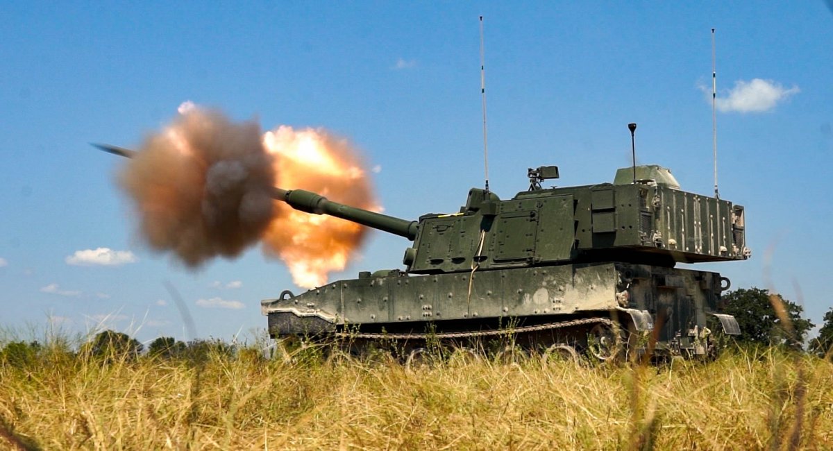M109A7 Paladin