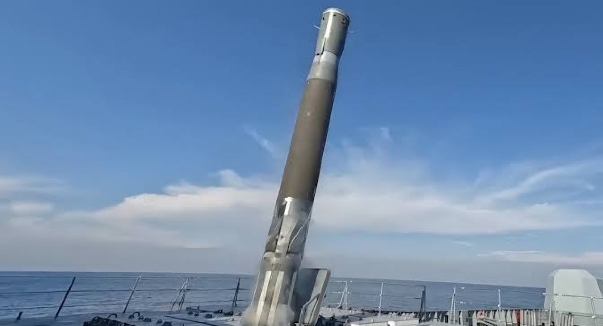 Пуск 3М22 "Циркон"