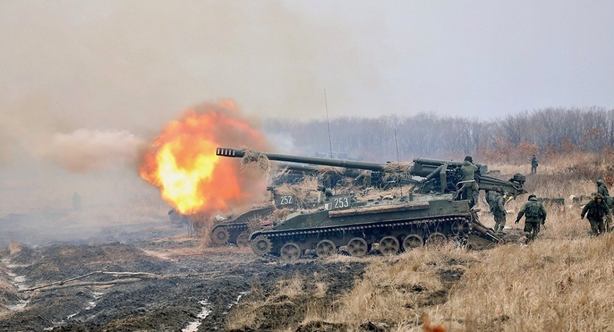 Російська САУ 2С5 "Гиацинт-С" веде вогонь, фото ілюстративне