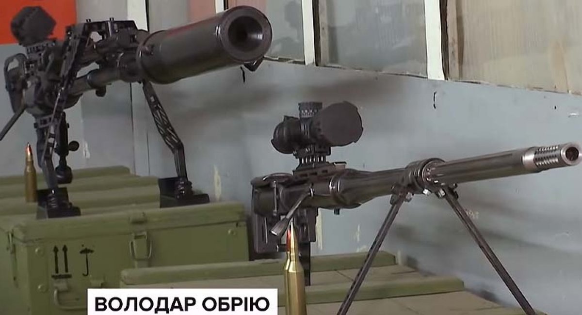  Великокаліберні снайперські гвинтівки 12,7 та 14,5 мм від ПАТ "Завод "Маяк"